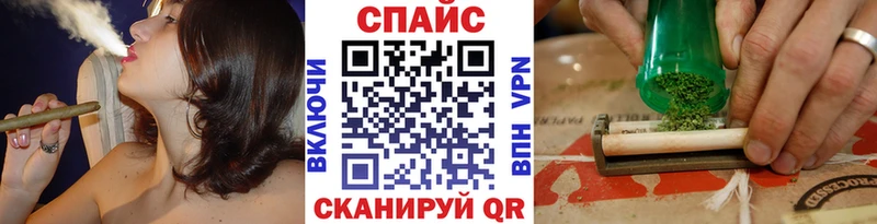 БУТИРАТ жидкий экстази  Купить закладки  Велиж 