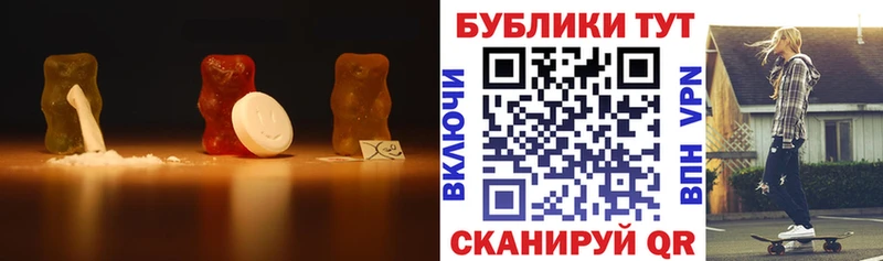 Экстази таблы  Купить где  Велиж 