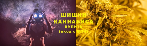кокаин перу Каменск-Шахтинский