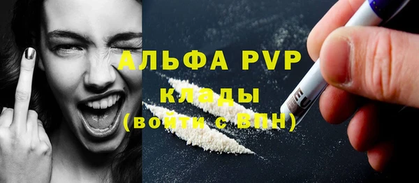 ешки Карталы