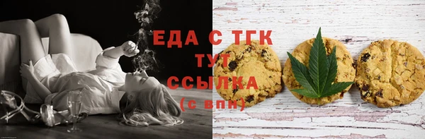 ешки Карталы
