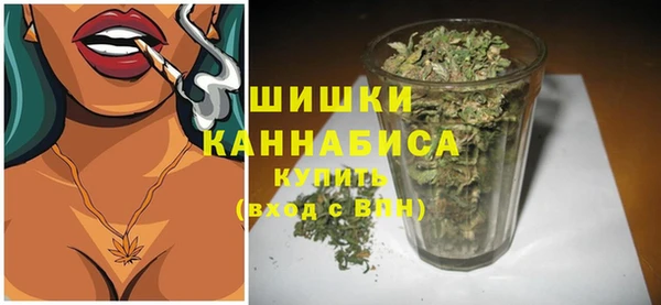 кокаин перу Каменск-Шахтинский