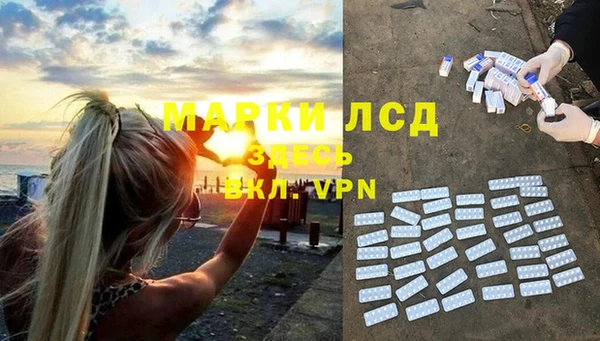 mdma Карпинск