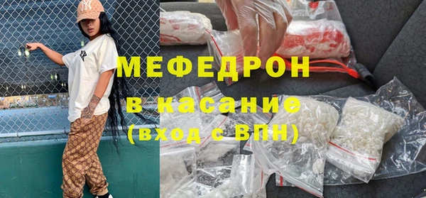 ешки Карталы