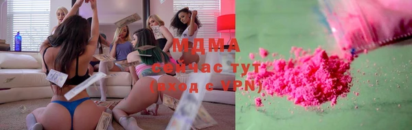скорость mdpv Каменногорск