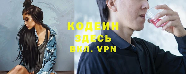 ешки Карталы