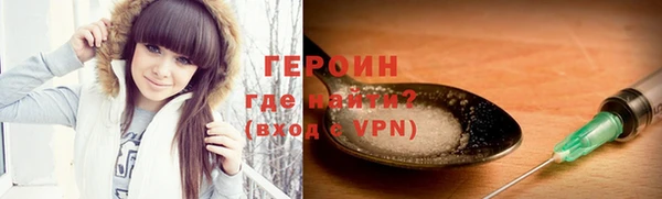 mdma Карпинск