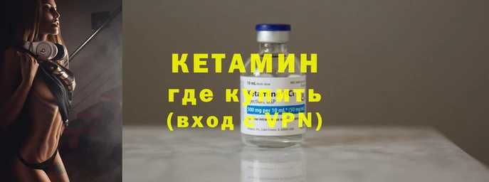 кокаин перу Каменск-Шахтинский