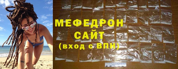 mdma Карпинск