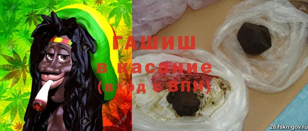 кокаин перу Каменск-Шахтинский
