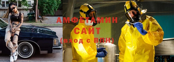 COCAINE Касимов