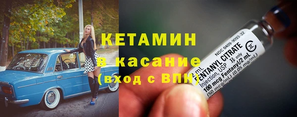 дистиллят марихуана Коряжма